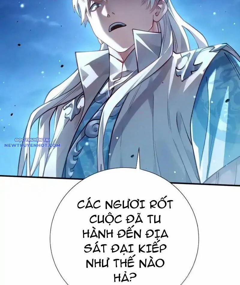 Bói Toán Mà Thôi, Cửu Vĩ Yêu Đế Sao Lại Thành Nương Tử Ta?! 65 trang 30