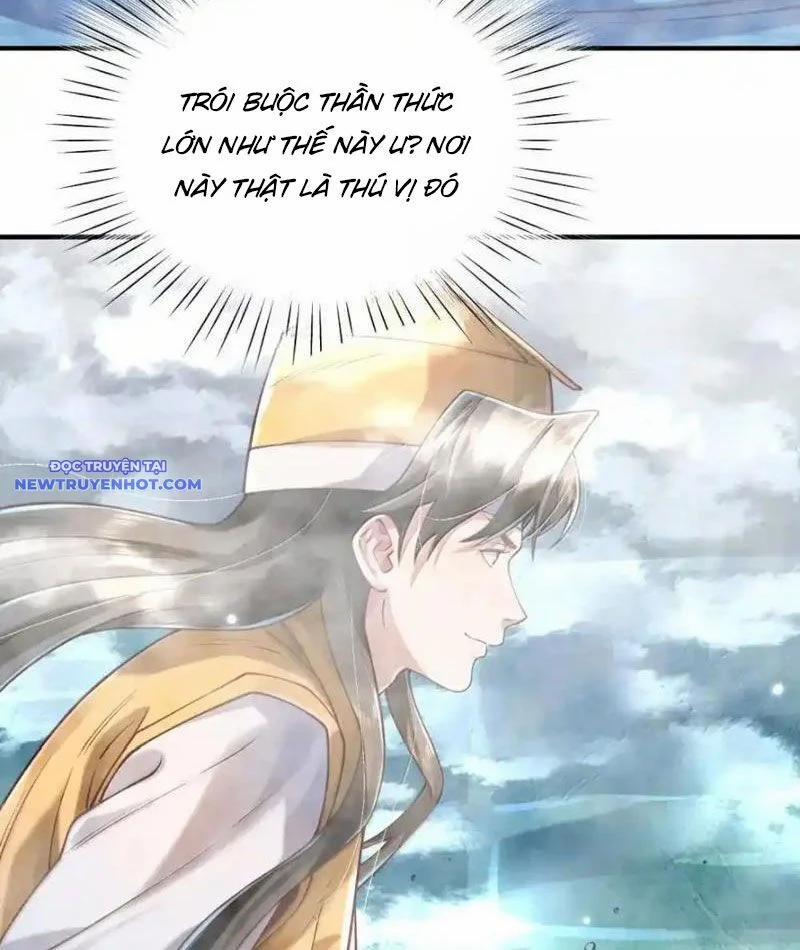 Bói Toán Mà Thôi, Cửu Vĩ Yêu Đế Sao Lại Thành Nương Tử Ta?! 65 trang 62