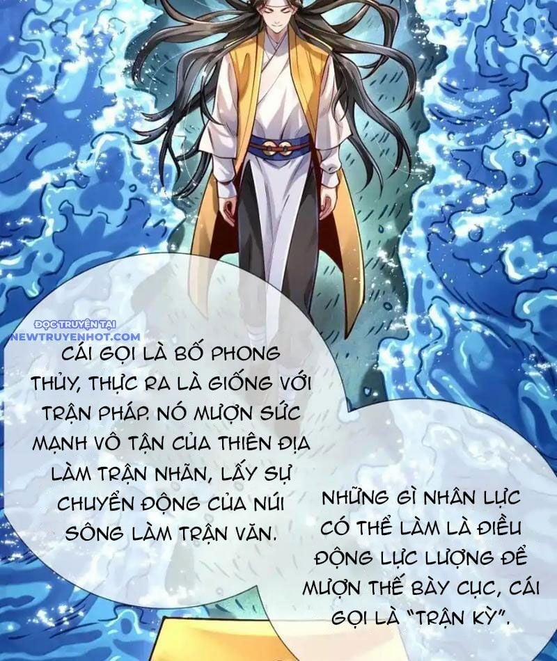 Bói Toán Mà Thôi, Cửu Vĩ Yêu Đế Sao Lại Thành Nương Tử Ta?! 65 trang 82