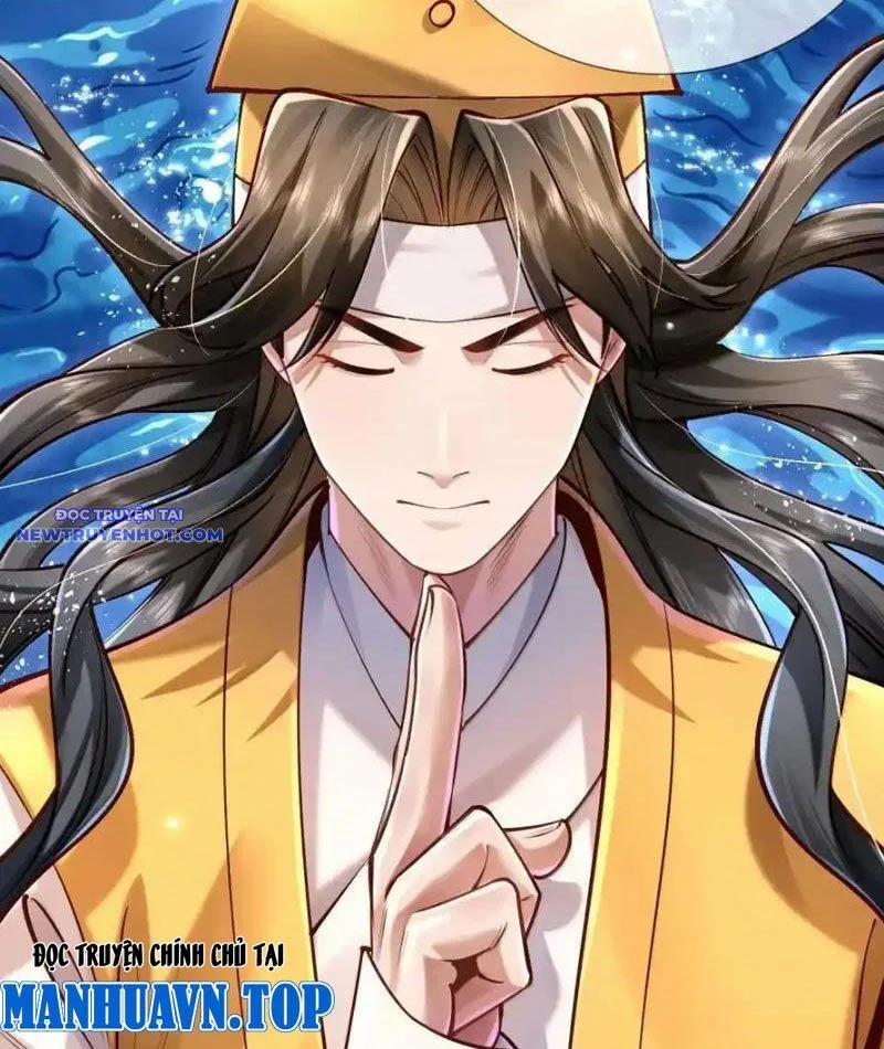 Bói Toán Mà Thôi, Cửu Vĩ Yêu Đế Sao Lại Thành Nương Tử Ta?! 65 trang 83