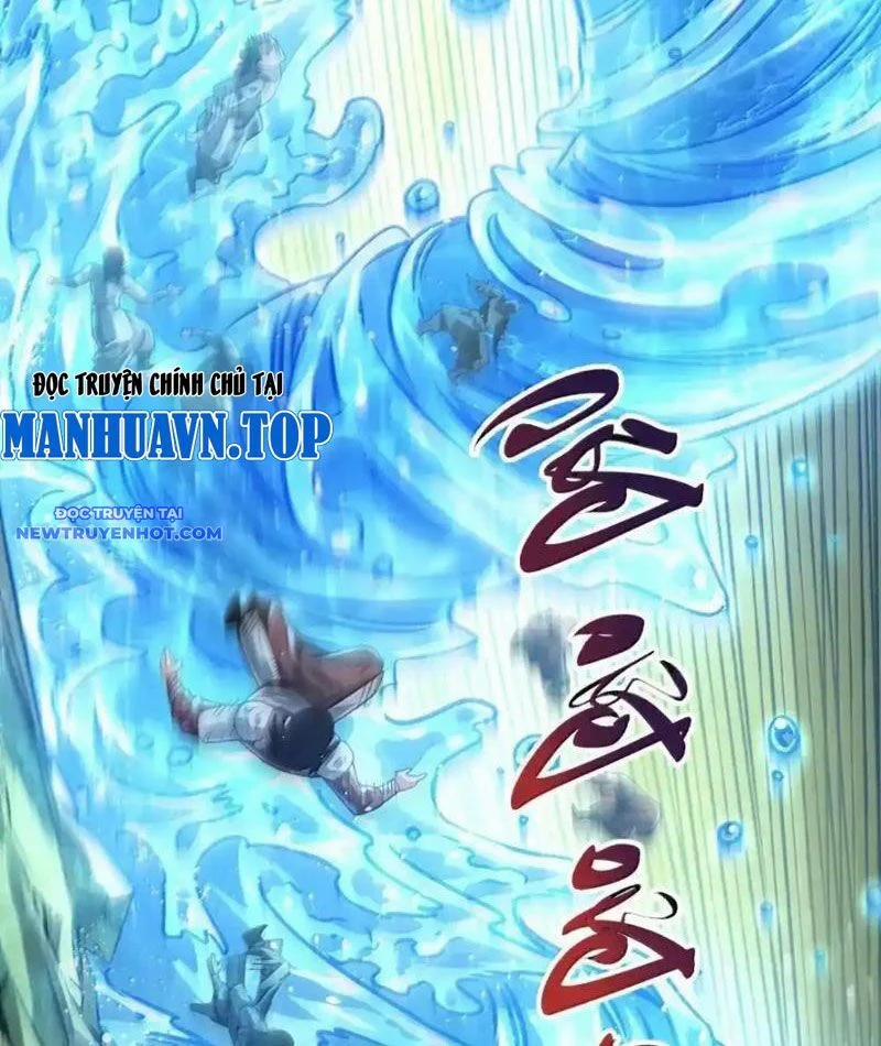 Bói Toán Mà Thôi, Cửu Vĩ Yêu Đế Sao Lại Thành Nương Tử Ta?! 66 trang 100