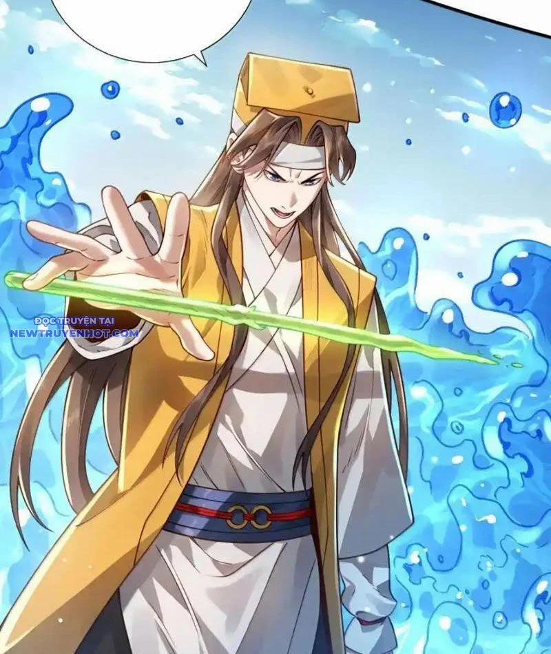 Bói Toán Mà Thôi, Cửu Vĩ Yêu Đế Sao Lại Thành Nương Tử Ta?! 66 trang 110