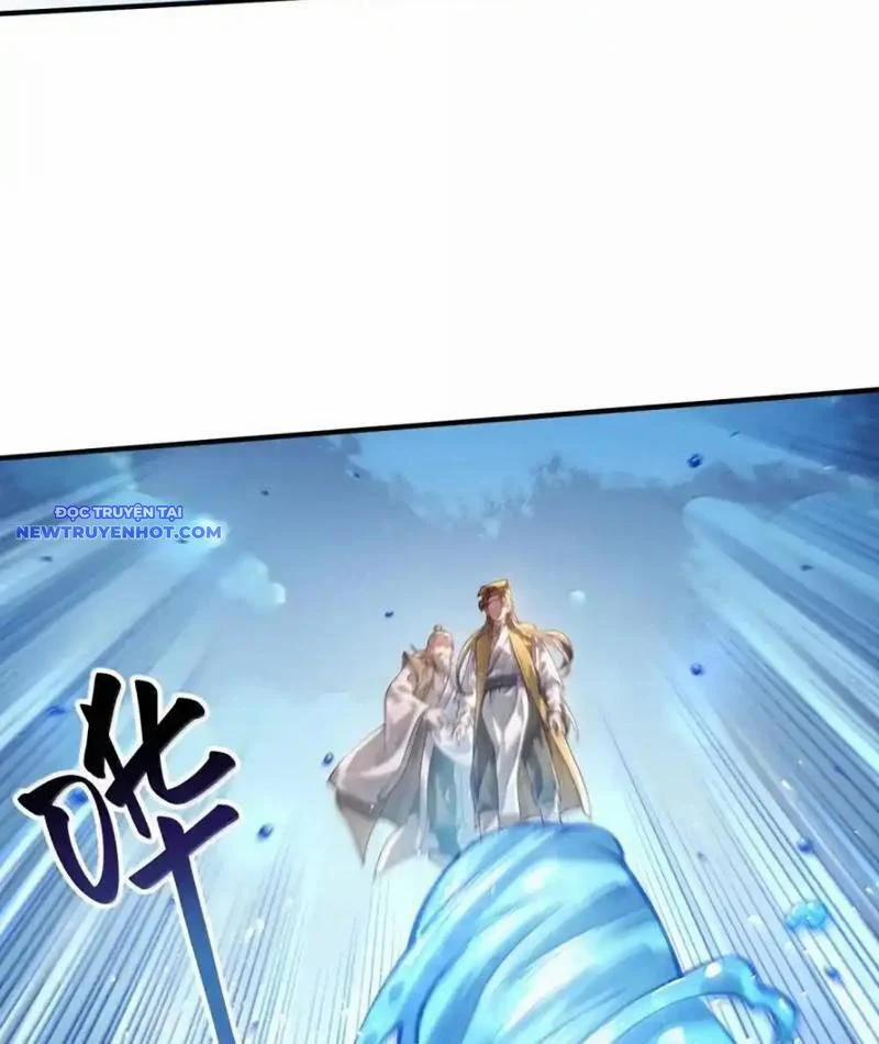 Bói Toán Mà Thôi, Cửu Vĩ Yêu Đế Sao Lại Thành Nương Tử Ta?! 66 trang 17