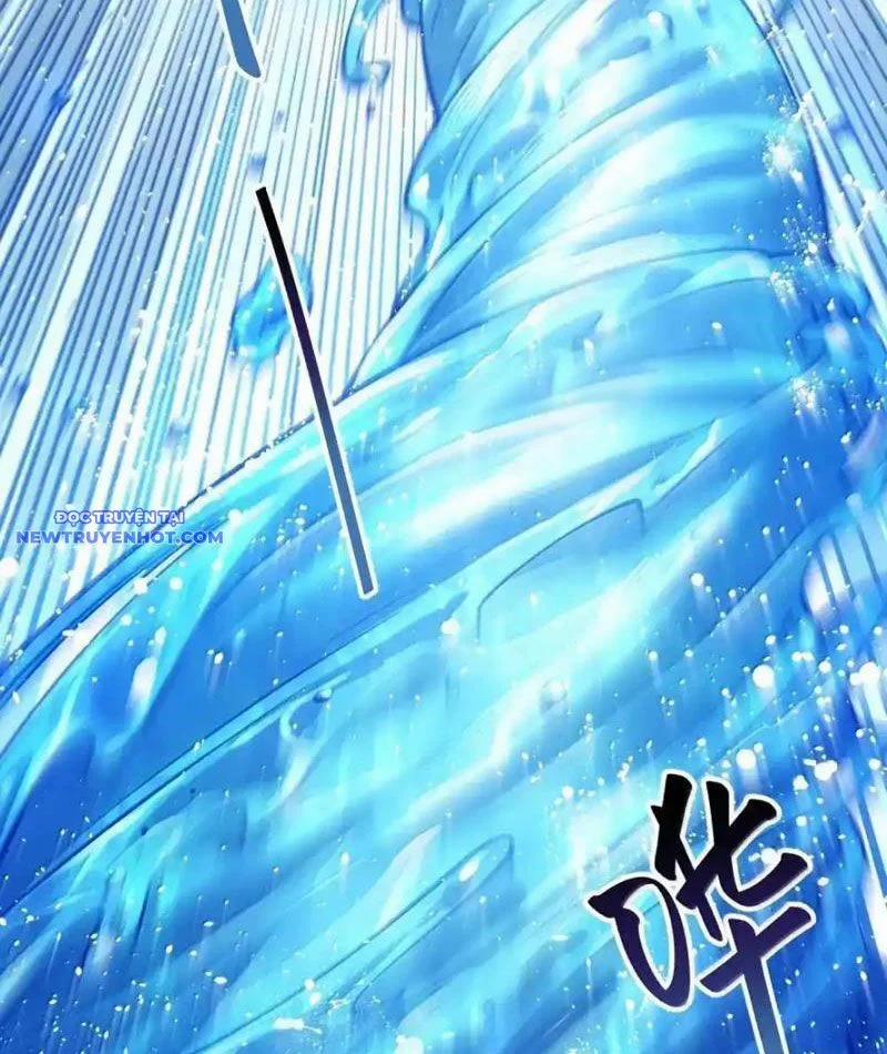 Bói Toán Mà Thôi, Cửu Vĩ Yêu Đế Sao Lại Thành Nương Tử Ta?! 66 trang 18