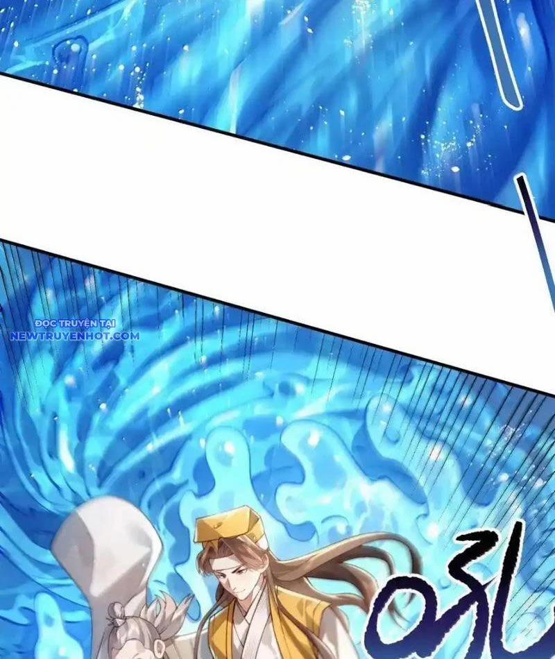 Bói Toán Mà Thôi, Cửu Vĩ Yêu Đế Sao Lại Thành Nương Tử Ta?! 66 trang 19