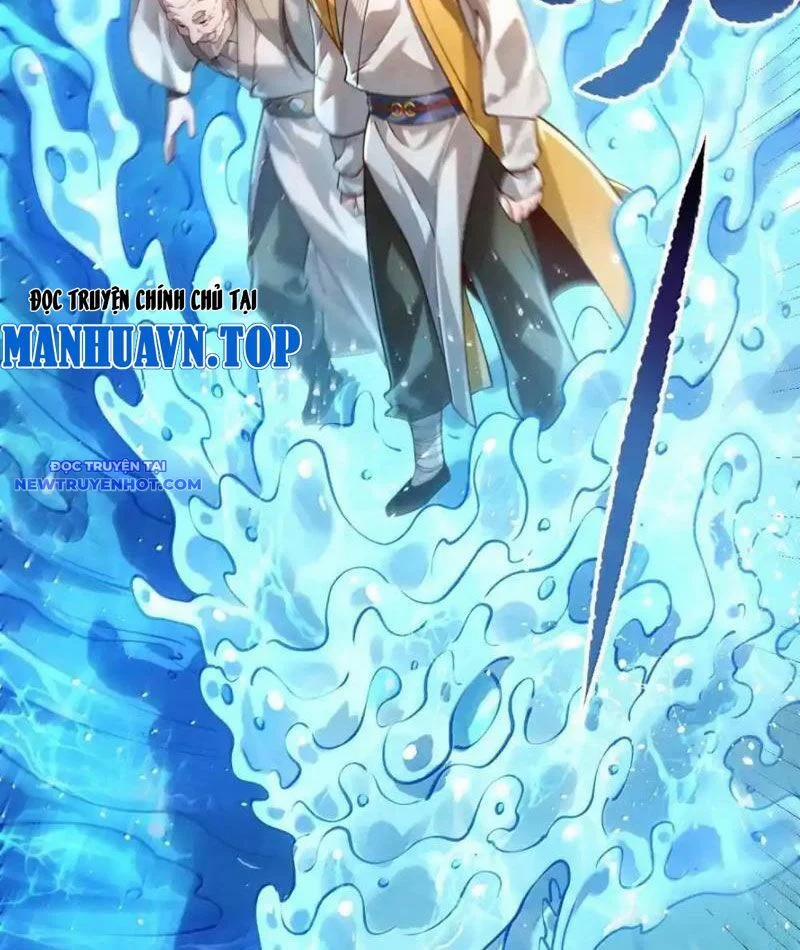 Bói Toán Mà Thôi, Cửu Vĩ Yêu Đế Sao Lại Thành Nương Tử Ta?! 66 trang 20