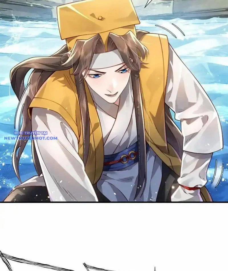 Bói Toán Mà Thôi, Cửu Vĩ Yêu Đế Sao Lại Thành Nương Tử Ta?! 66 trang 3