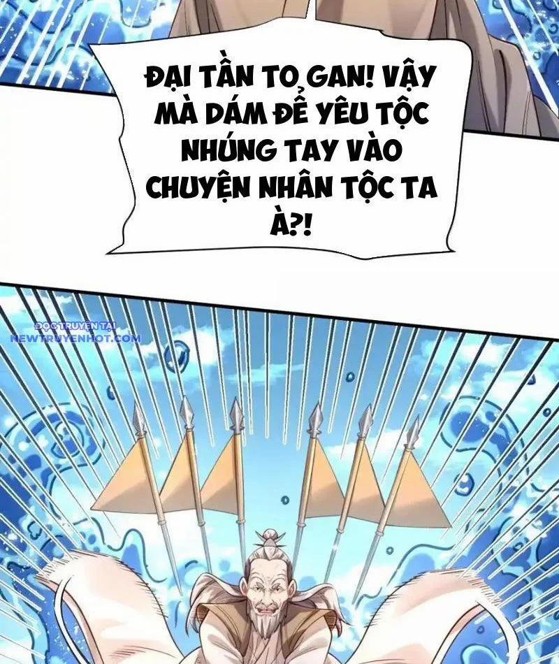 Bói Toán Mà Thôi, Cửu Vĩ Yêu Đế Sao Lại Thành Nương Tử Ta?! 66 trang 46