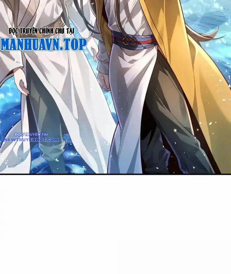 Bói Toán Mà Thôi, Cửu Vĩ Yêu Đế Sao Lại Thành Nương Tử Ta?! 66 trang 7