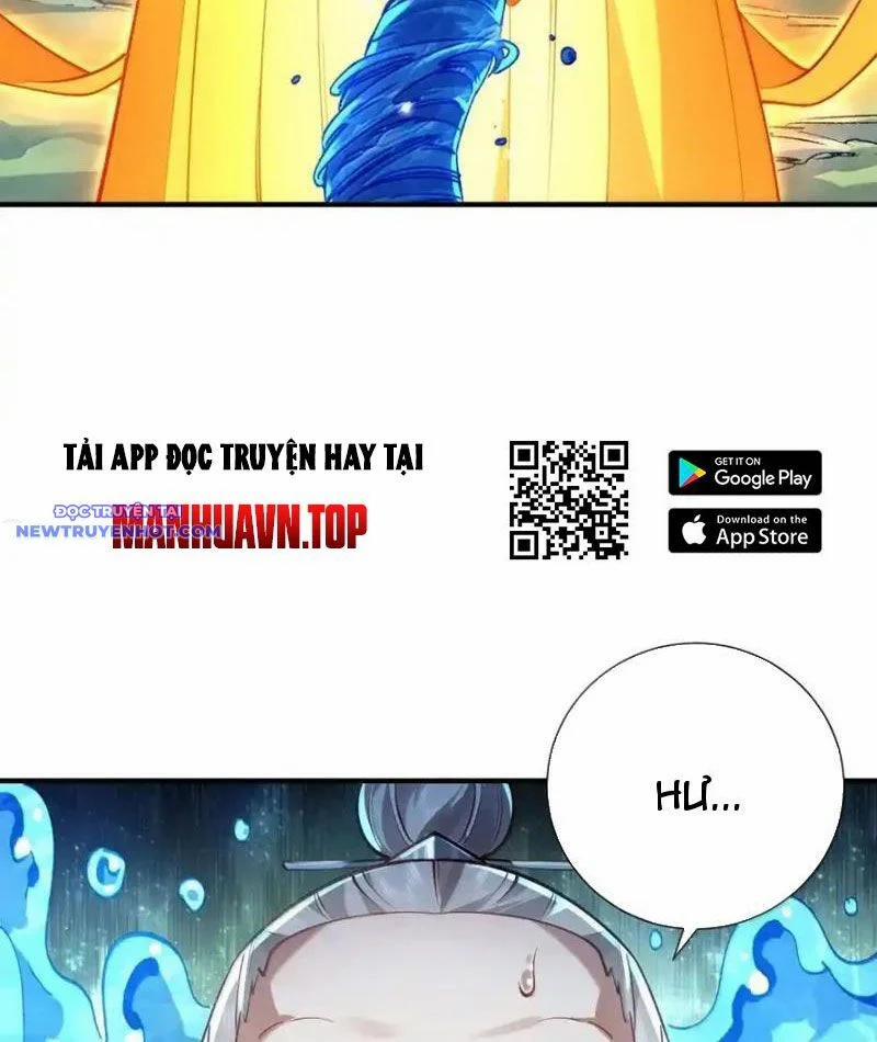 Bói Toán Mà Thôi, Cửu Vĩ Yêu Đế Sao Lại Thành Nương Tử Ta?! 67 trang 116