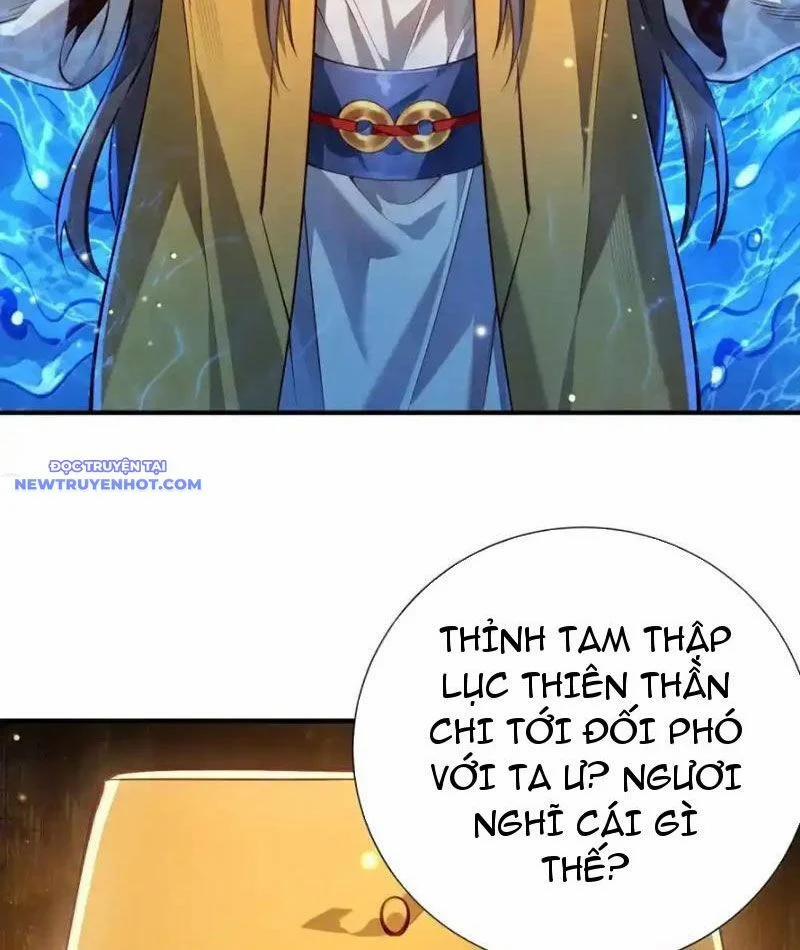 Bói Toán Mà Thôi, Cửu Vĩ Yêu Đế Sao Lại Thành Nương Tử Ta?! 67 trang 120