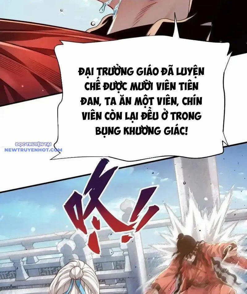 Bói Toán Mà Thôi, Cửu Vĩ Yêu Đế Sao Lại Thành Nương Tử Ta?! 67 trang 15