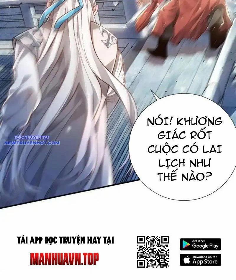 Bói Toán Mà Thôi, Cửu Vĩ Yêu Đế Sao Lại Thành Nương Tử Ta?! 67 trang 16