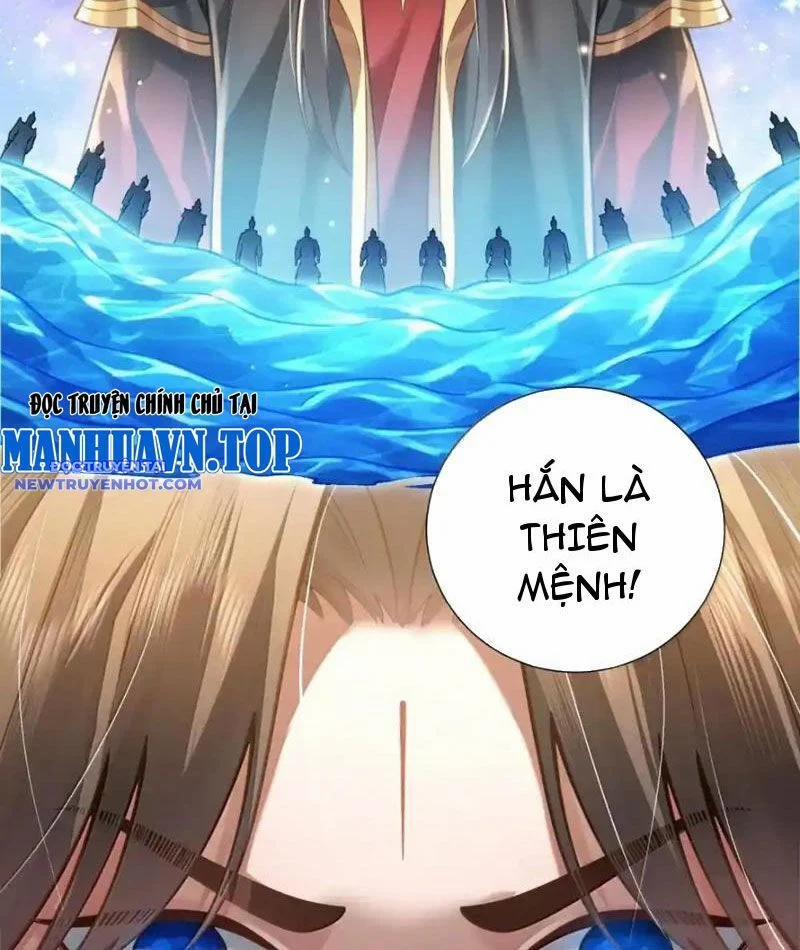 Bói Toán Mà Thôi, Cửu Vĩ Yêu Đế Sao Lại Thành Nương Tử Ta?! 67 trang 20