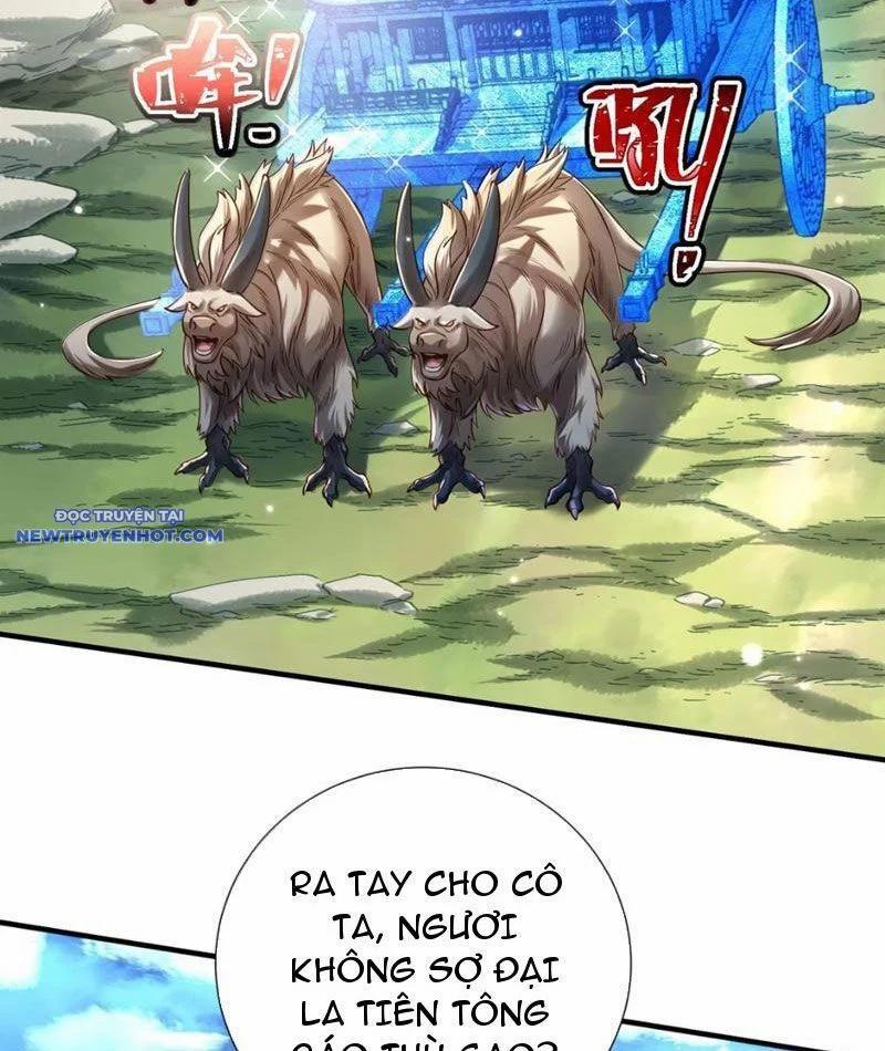 Bói Toán Mà Thôi, Cửu Vĩ Yêu Đế Sao Lại Thành Nương Tử Ta?! 68 trang 76