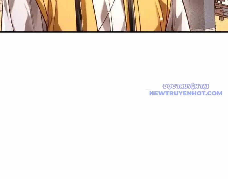 Bói Toán Mà Thôi, Cửu Vĩ Yêu Đế Sao Lại Thành Nương Tử Ta?! 70 trang 31