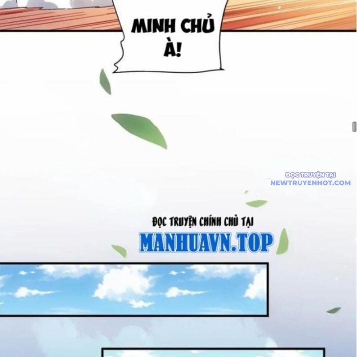 Bói Toán Mà Thôi, Cửu Vĩ Yêu Đế Sao Lại Thành Nương Tử Ta?! 71 trang 62