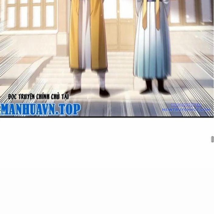 Bói Toán Mà Thôi, Cửu Vĩ Yêu Đế Sao Lại Thành Nương Tử Ta?! 71 trang 69