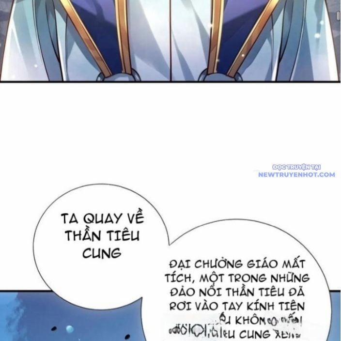 Bói Toán Mà Thôi, Cửu Vĩ Yêu Đế Sao Lại Thành Nương Tử Ta?! 71 trang 82