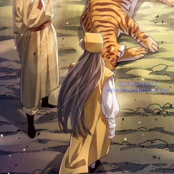 Bói Toán Mà Thôi, Cửu Vĩ Yêu Đế Sao Lại Thành Nương Tử Ta?! 72 trang 20