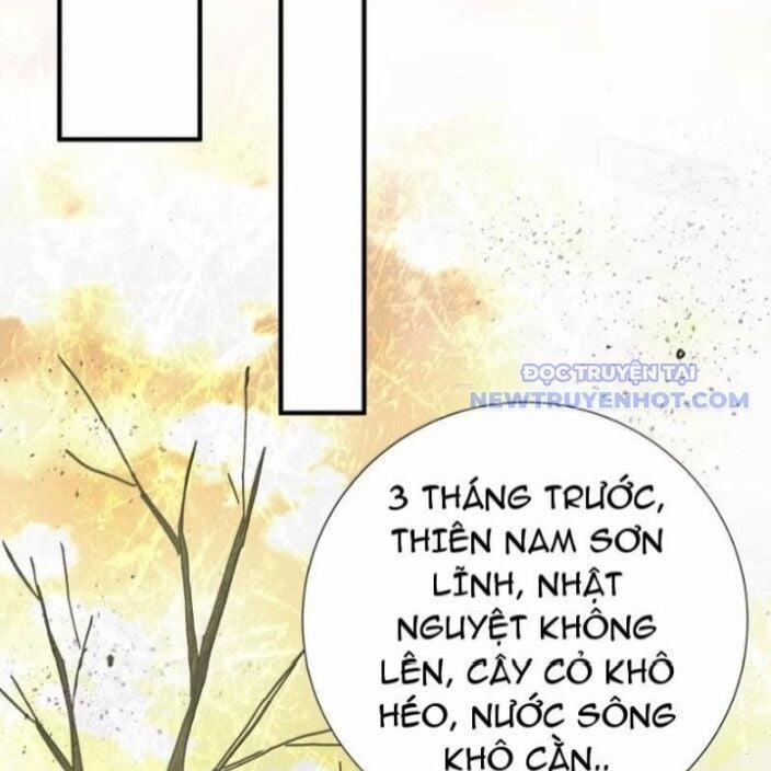 Bói Toán Mà Thôi, Cửu Vĩ Yêu Đế Sao Lại Thành Nương Tử Ta?! 72 trang 35