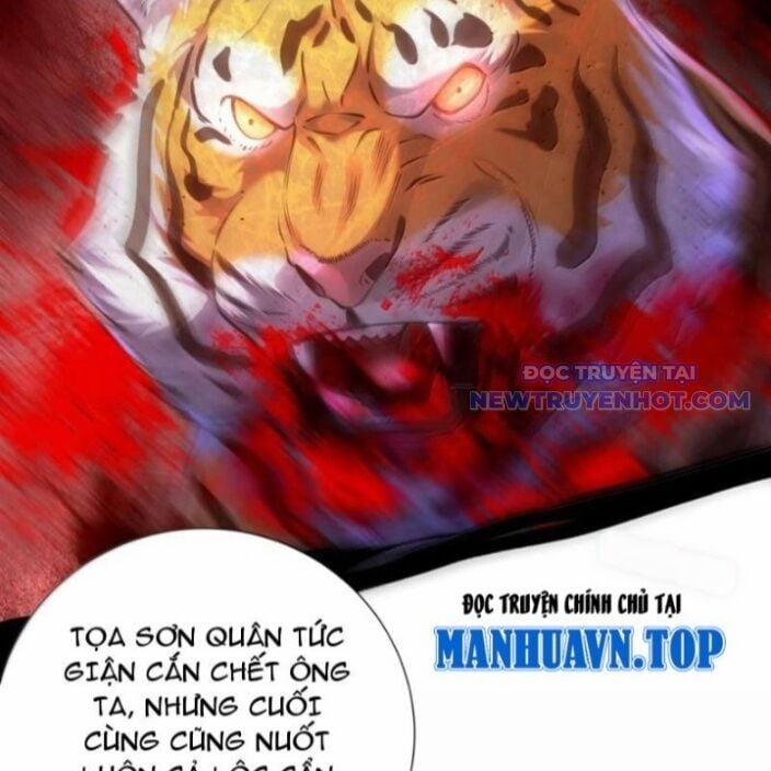 Bói Toán Mà Thôi, Cửu Vĩ Yêu Đế Sao Lại Thành Nương Tử Ta?! 72 trang 42