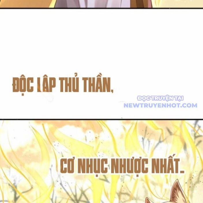 Bói Toán Mà Thôi, Cửu Vĩ Yêu Đế Sao Lại Thành Nương Tử Ta?! 72 trang 51