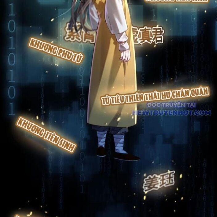 Bói Toán Mà Thôi, Cửu Vĩ Yêu Đế Sao Lại Thành Nương Tử Ta?! 72 trang 86