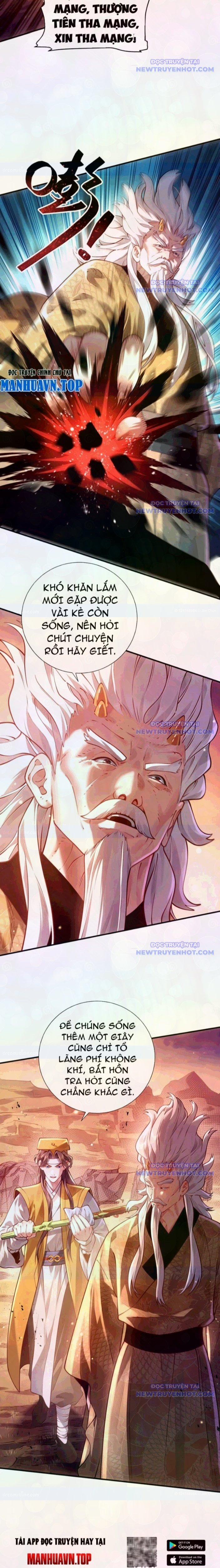 Bói Toán Mà Thôi, Cửu Vĩ Yêu Đế Sao Lại Thành Nương Tử Ta?! 74 trang 2