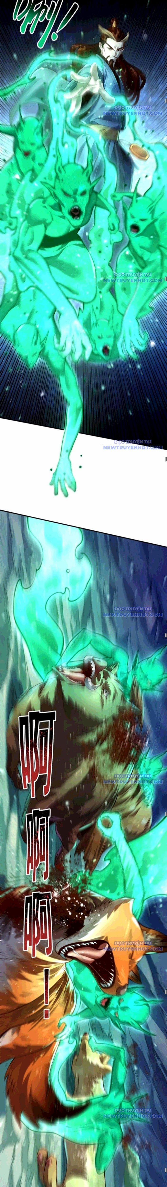 Bói Toán Mà Thôi, Cửu Vĩ Yêu Đế Sao Lại Thành Nương Tử Ta?! 76 trang 18