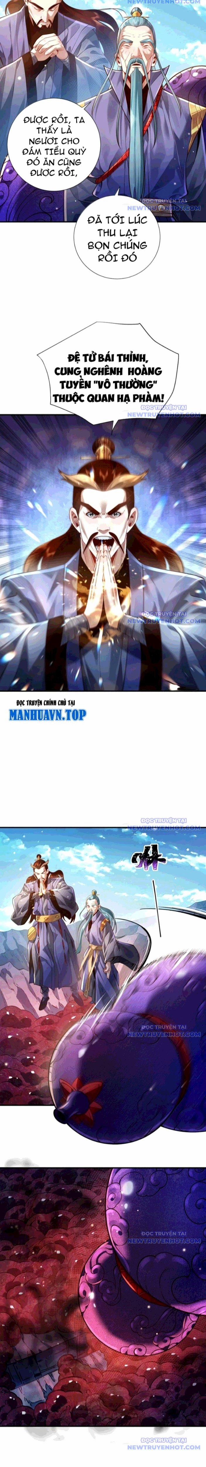 Bói Toán Mà Thôi, Cửu Vĩ Yêu Đế Sao Lại Thành Nương Tử Ta?! 76 trang 5