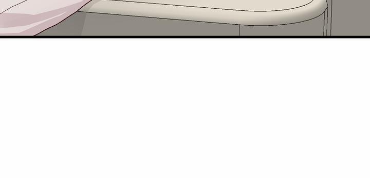 Bởi Vì Yêu Em 14 trang 22