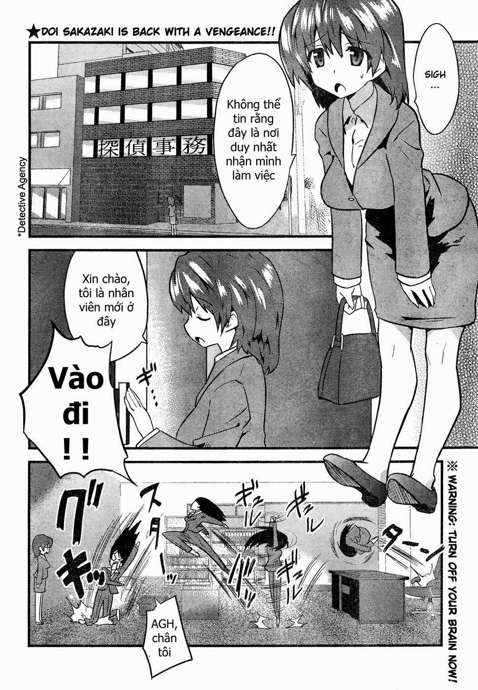 Boin Tantei vs Kaitou Sanmensou Oneshot trang 1