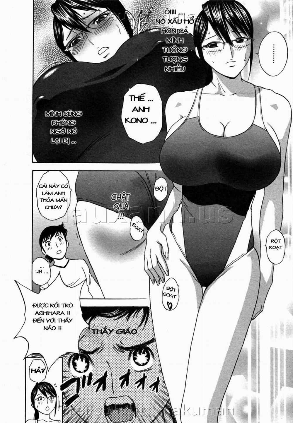 Boing Boing Onsen 11 trang 7
