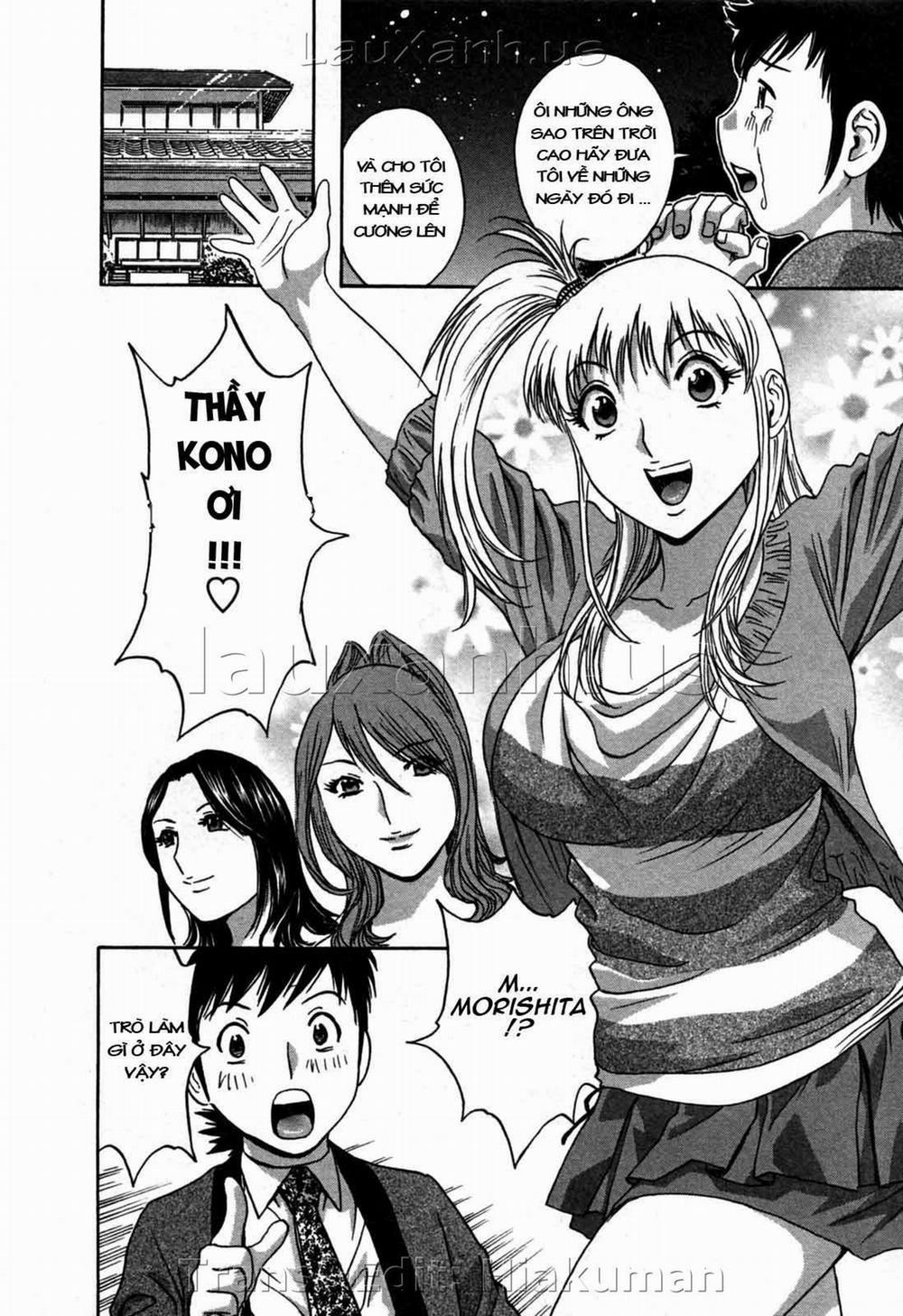 Boing Boing Onsen 23 trang 3