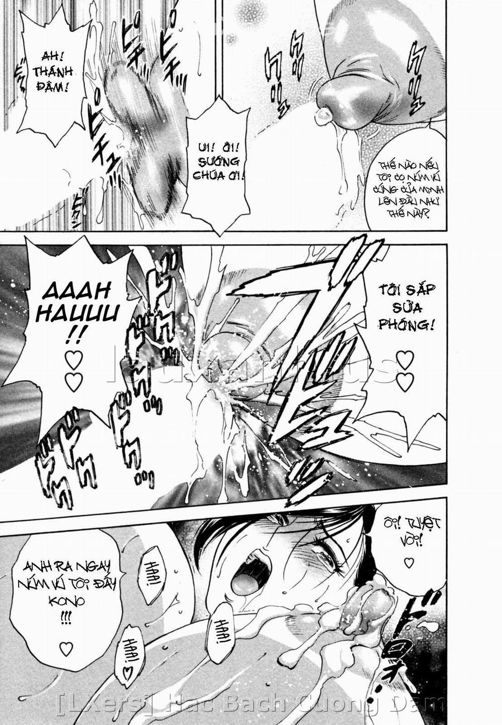 Boing Boing Onsen 5 trang 14