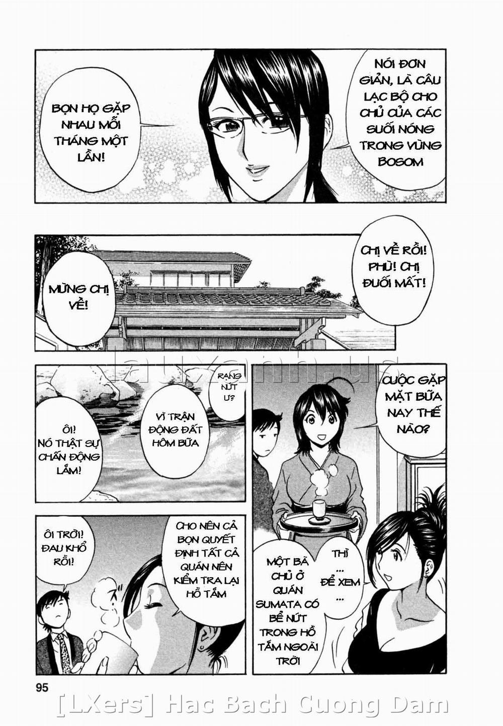 Boing Boing Onsen 5 trang 4