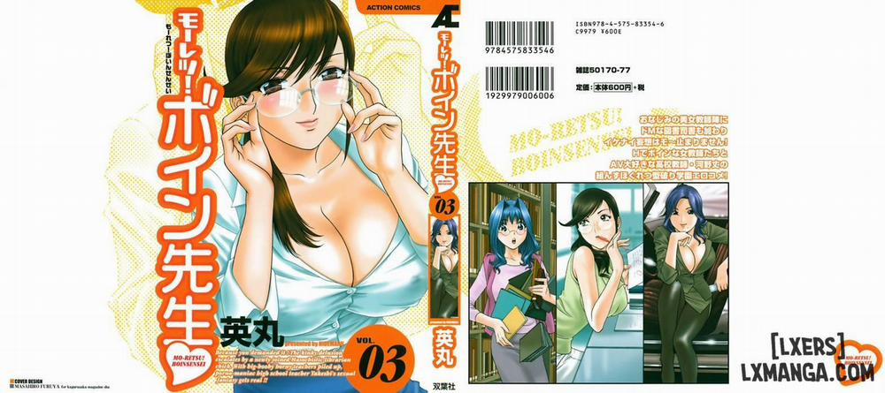 Boing Boing Teacher 19 trang 0