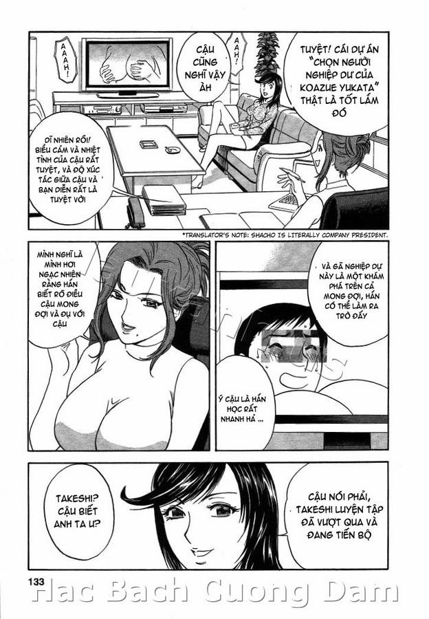Boing Boing Teacher Vol.2 trang 130