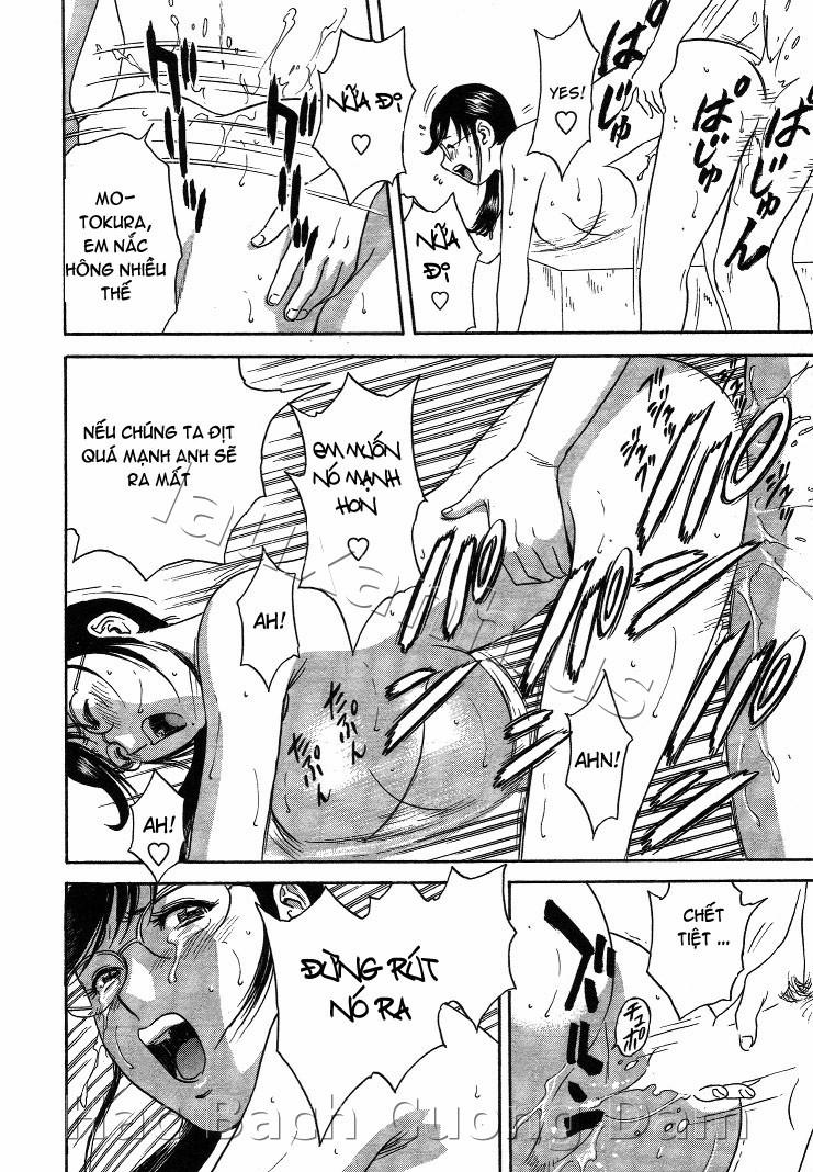 Boing Boing Teacher Vol.2 trang 182