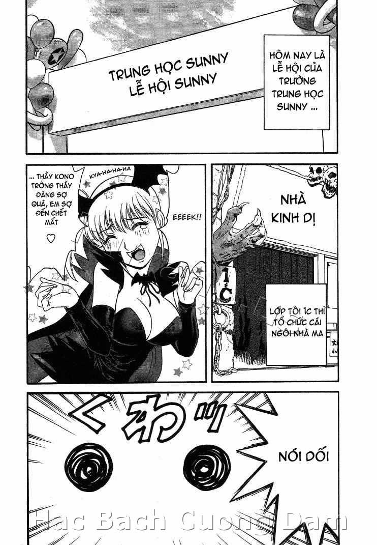 Boing Boing Teacher Vol.2 trang 68