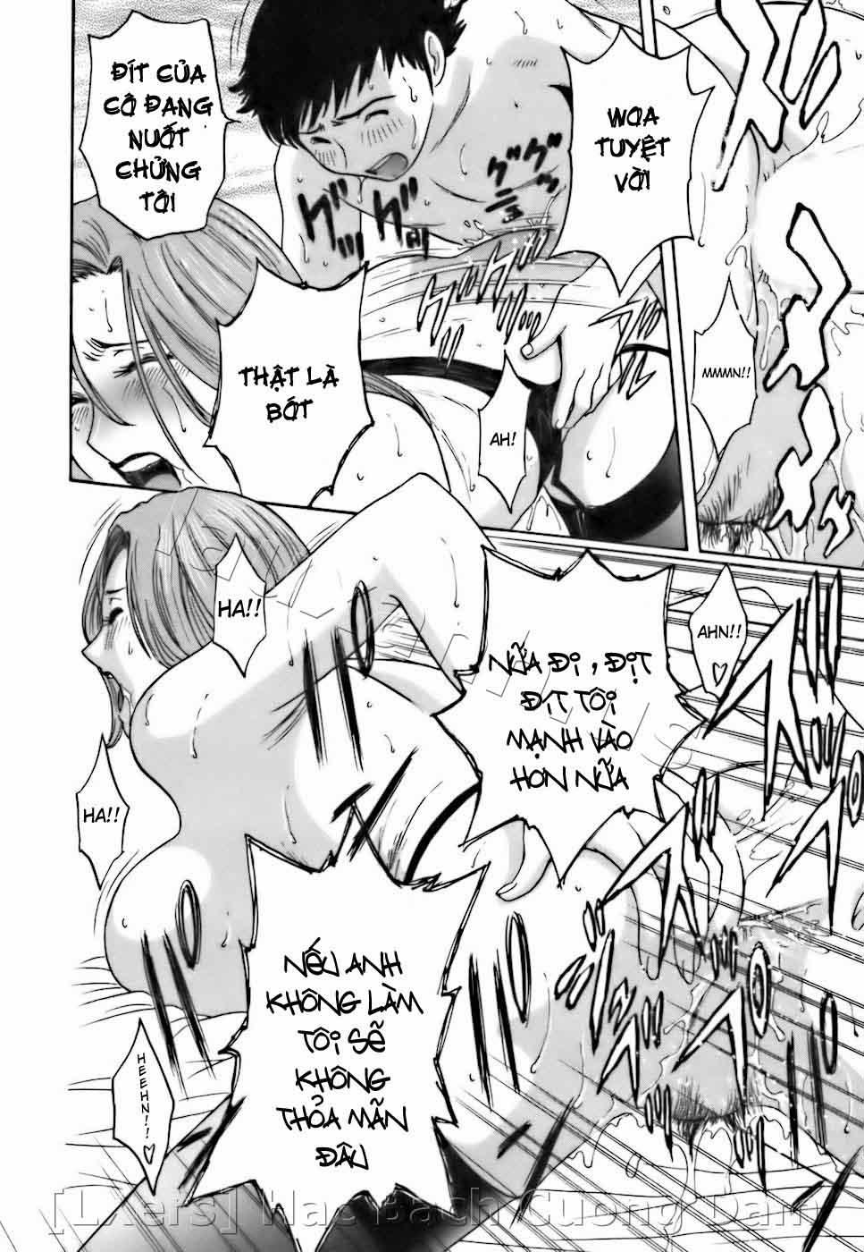 Boing Boing Teacher Vol.3 trang 47