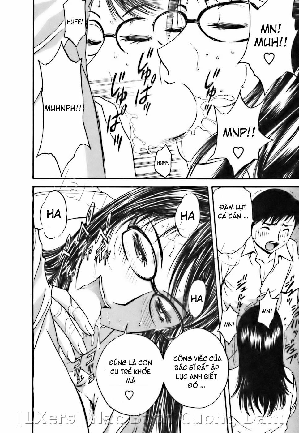 Boing Boing Teacher Vol.3 trang 81