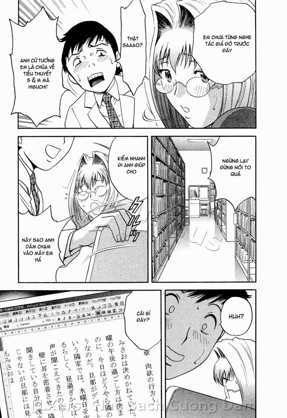 Boing Boing Teacher Vol.4 trang 16