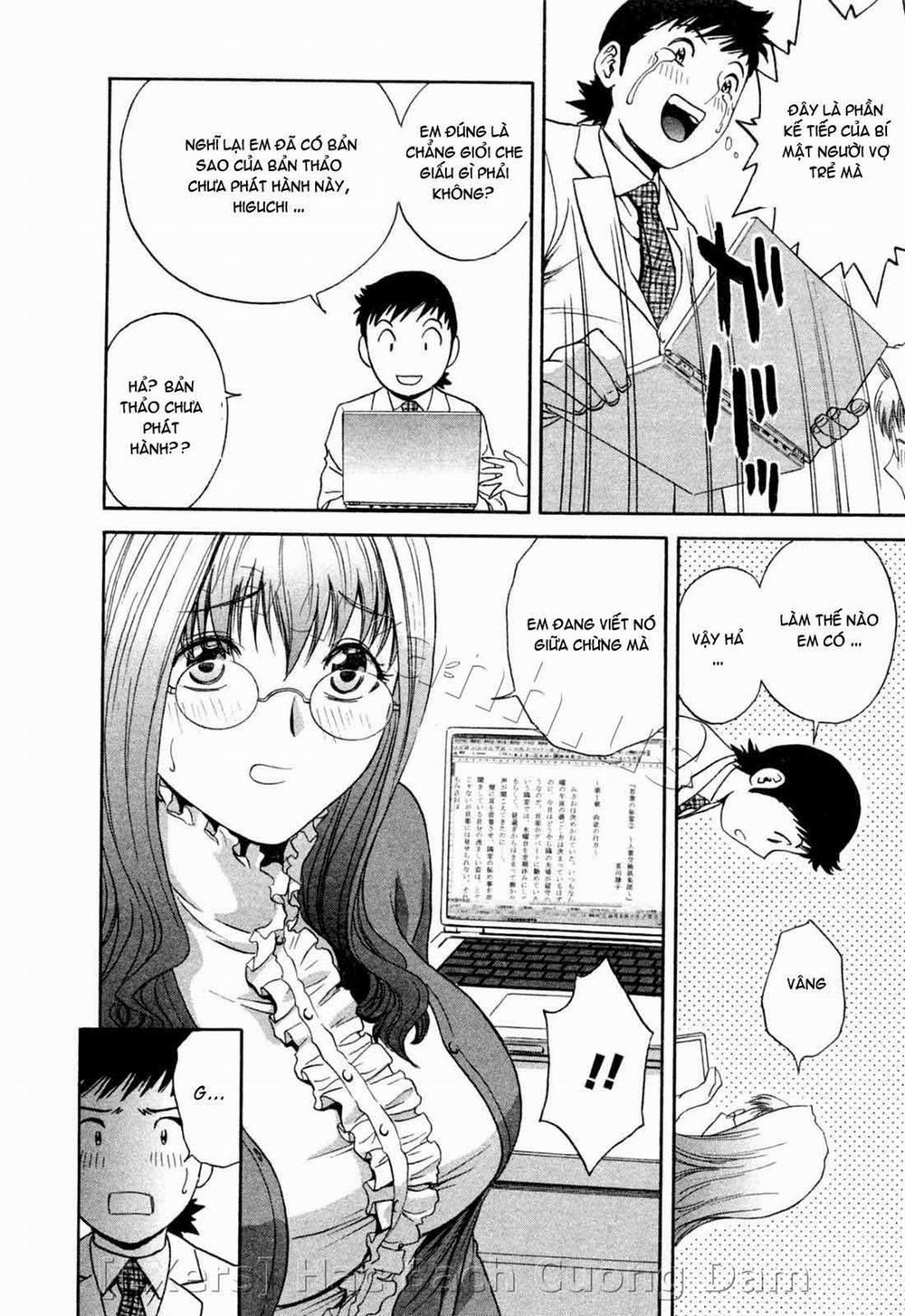 Boing Boing Teacher Vol.4 trang 17