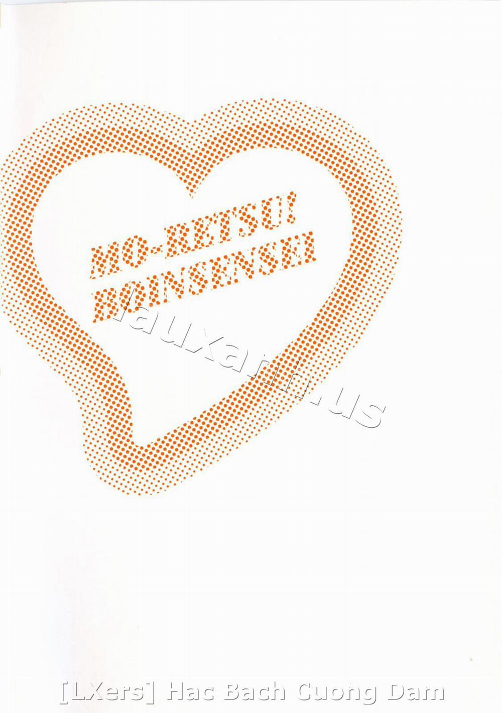 Boing Boing Teacher Vol.4 trang 3