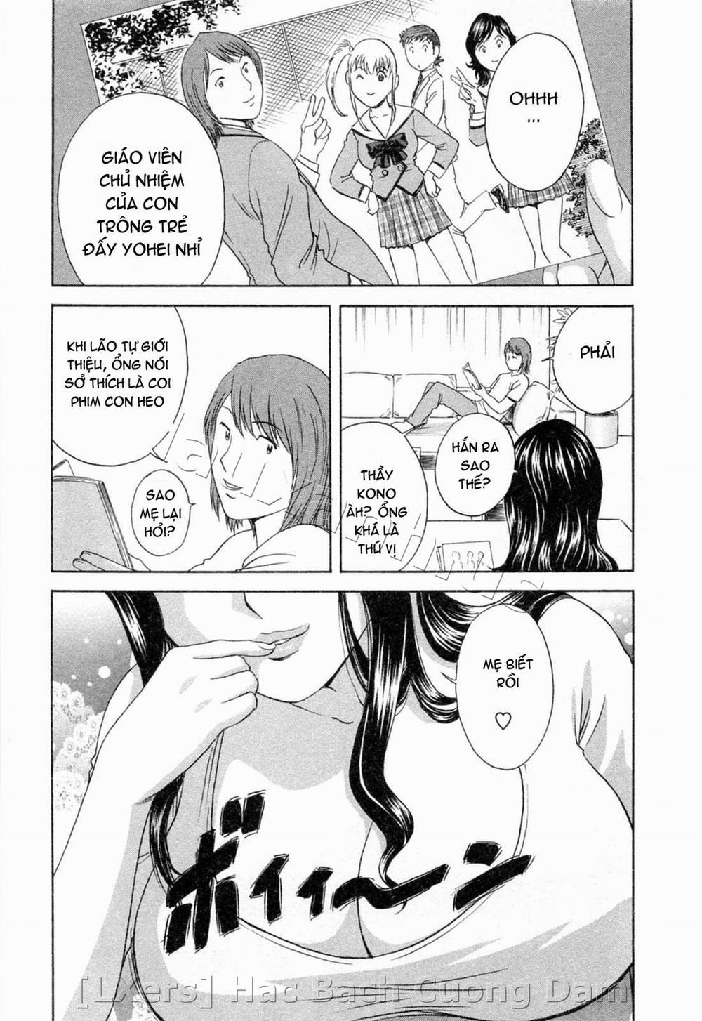 Boing Boing Teacher Vol.4 trang 54