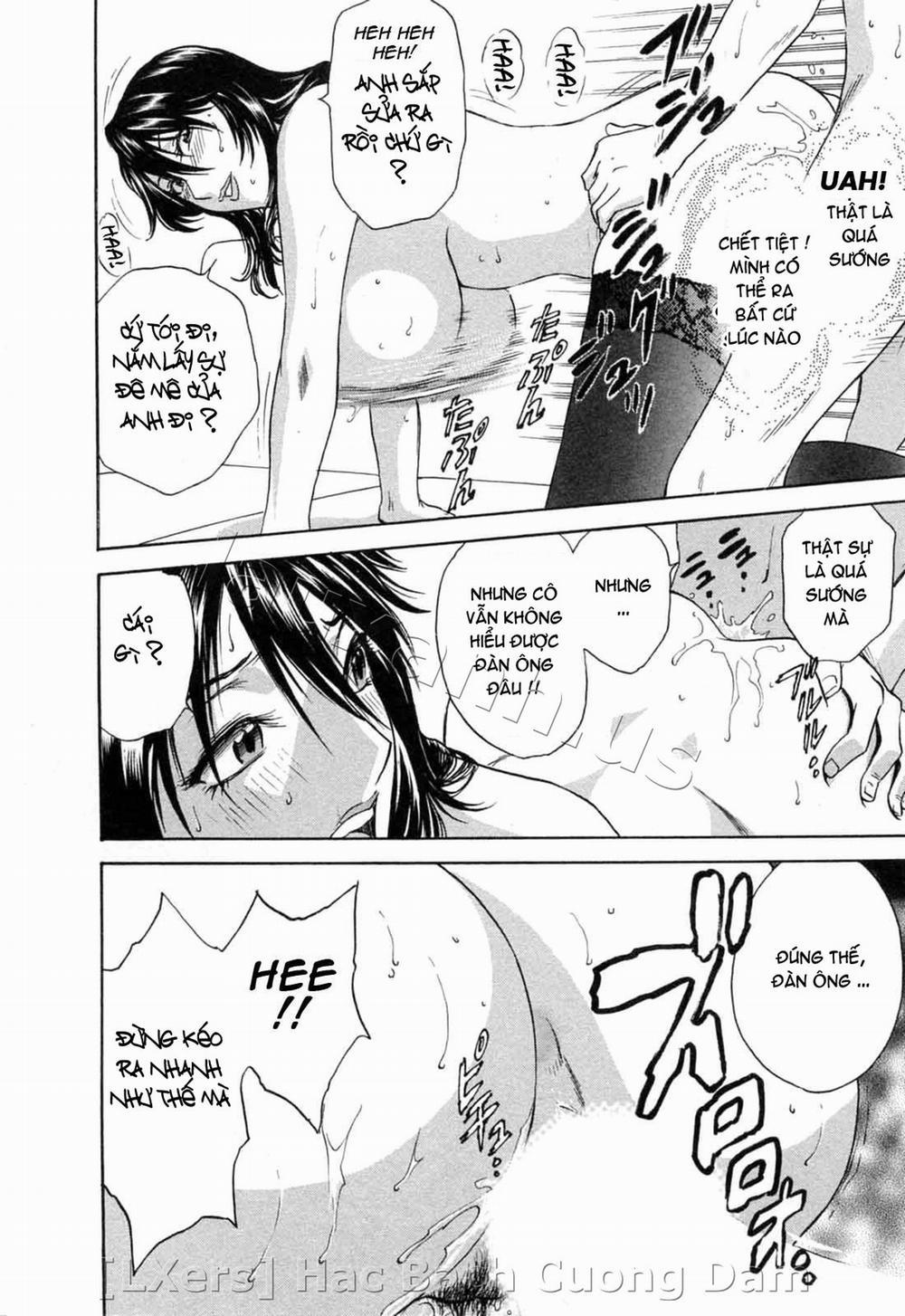 Boing Boing Teacher Vol.5 [END] trang 22