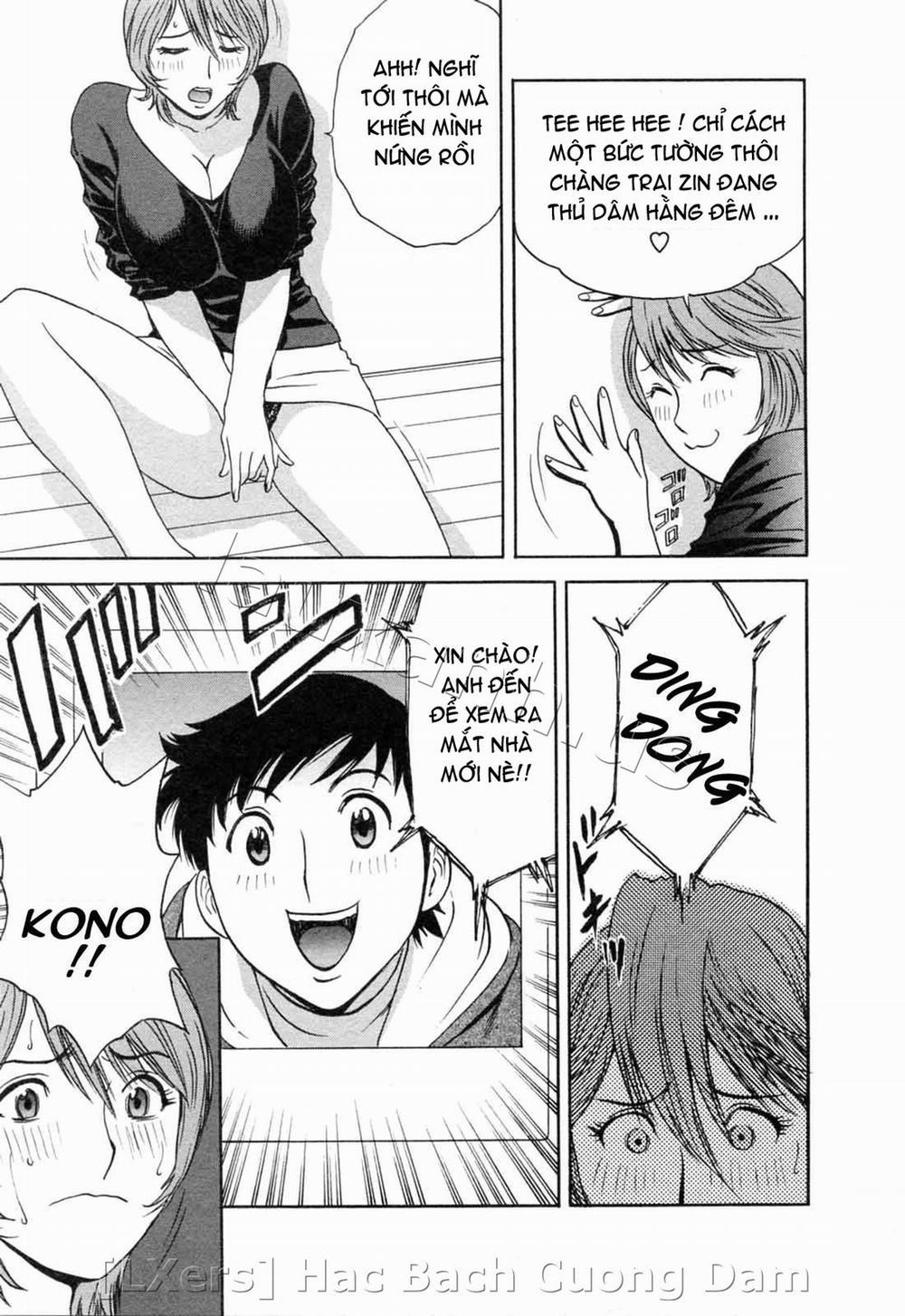 Boing Boing Teacher Vol.5 [END] trang 33