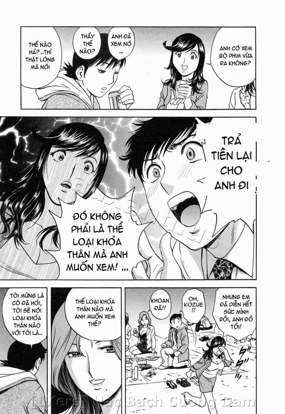 Boing Boing Teacher Vol.5 [END] trang 55